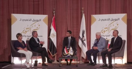 الإعلامية سناء منصور لـ "ندوة التنسيقية": حرب أكتوبر غيرت نمط إذاعة مونت كارلو