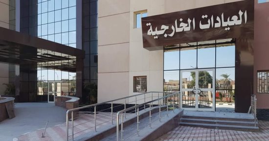 طفرة فى المنشآت الصحية بالمنيا.. تطوير 5 مستشفيات وتسليم 26 وحدة صحية.. صور