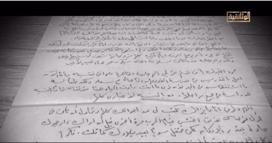 من رسائل الجبهة.. خطابات حقيقية بين جنود حرب أكتوبر وأُسرهم