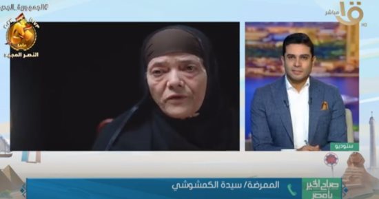 "رفضت أسيبه".. الممرضة سيدة الكمشوشى تروى قصة إنقاذها لأحد مصابى حرب أكتوبر