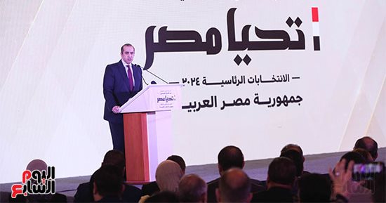 حملة المرشح الرئاسى عبد الفتاح السيسى: 76 من النواب الشباب وقعوا استمارات تزكية