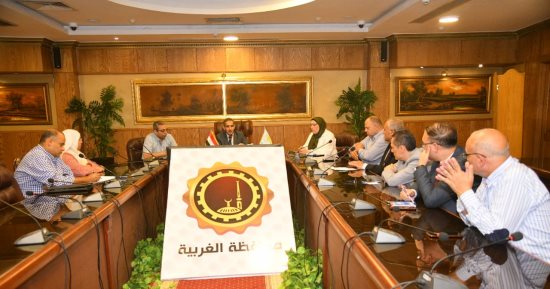 محافظ الغربية يجتمع مع رؤساء المراكز والمدن والأحياء ومديرى المديريات