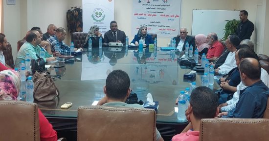 وزارة العمل: ندوة للتوعية بالمساواة بين الجنسين فى مجال العمل بالقليوبية