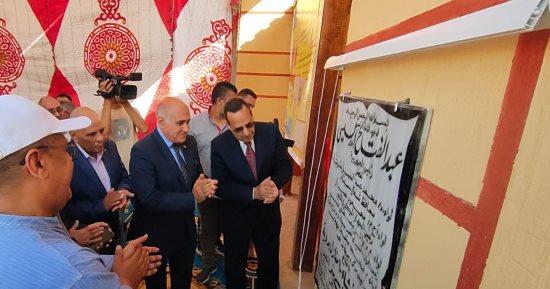 محافظ شمال سيناء يفتتح 10 منازل بدوية في قرية التلول بمركز بئر العبد.. صور