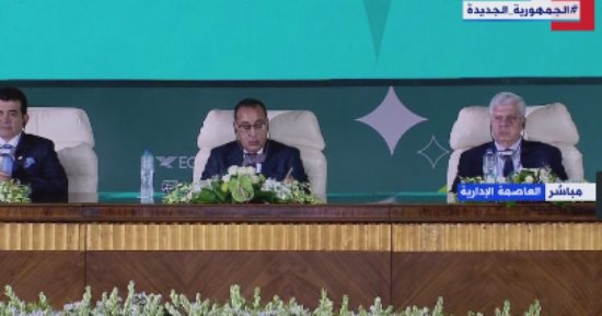 بدء جلسة إجرائية لمحاكاة المؤتمر العام لـ"الإيسيسكو" بمشاركة رئيس الوزراء