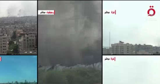 القاهرة الإخبارية: رشقات صاروخية جديدة من قطاع غزة باتجاه إسرائيل