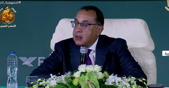 مدبولى للمشاركين فى حفل عام الإيسيسكو للشباب: "أنقل لكم تحيات الرئيس السيسى"