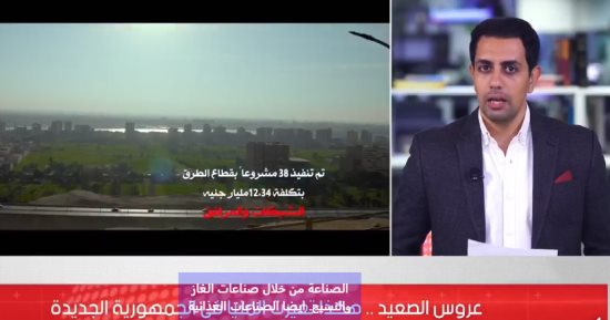 "حياة كريمة" في المنيا.. مشروعات غيرت شكل الحياة وحولت حلم المواطنين لحقيقة