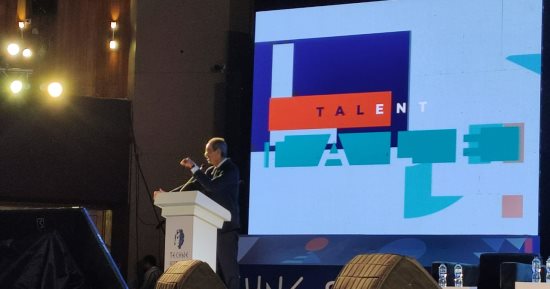 وزير الاتصالات يفتتح قمة تكنى سوميت بمكتبة الإسكندرية