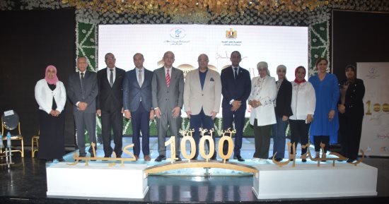 محافظ بنى سويف يفتتح الجلسة التوعوية بـ"رحلة الألف كيلو" لدعم الصحة الإنجابية