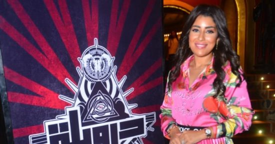 أيتن عامر تجسد دور مغنية أندرجراوند فى فيلمها الجديد "درويلة"