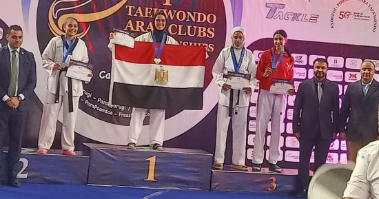 محافظ الشرقية يُهنئ نيفين صالح على الذهبية فى البطولة العربية للتايكوندو