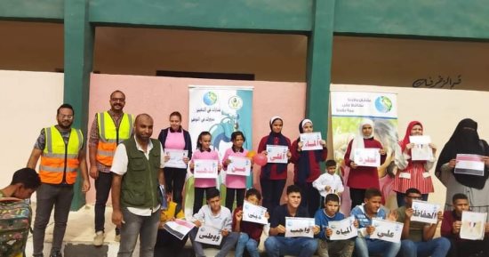 بلغة الإشارة.. أنشطة وندوات توعية لطلاب ذوى الهمم فى بلبيس لترشيد استهلاك المياه