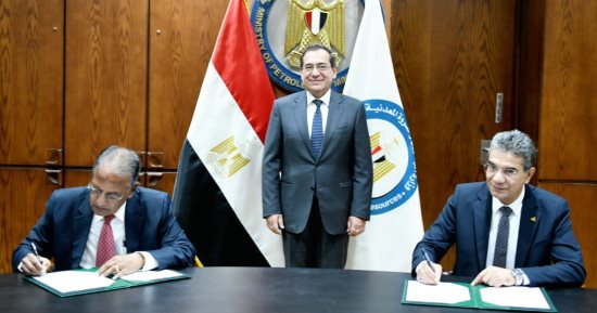 وزير البترول: مصر تلعب حالياً دوراً حيوياً كمركز إقليمى لتداول وتجارة الطاقة