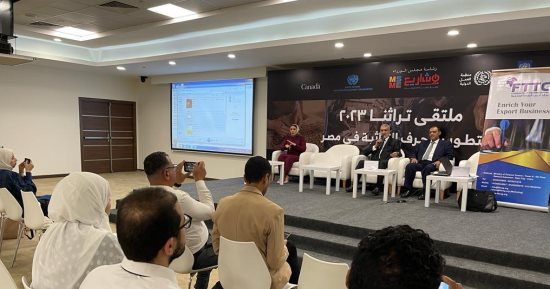 جهاز تنمية المشروعات: تعزيز قدرات أصحاب المشروعات التراثية على التسويق والتصدير