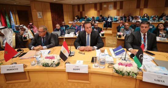وزير الصحة يشارك فى افتتاح الدورة الـ70 للجنة الإقليمية بمنظمة الصحة العالمية