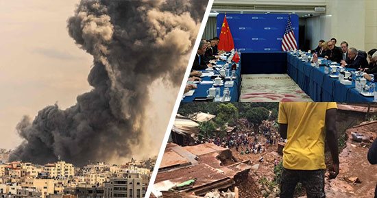 العالم هذا المساء.. طيران الاحتلال الإسرائيلي يواصل ارتكاب المجازر في حق سكان غزة.. مصرع 27 شخصا وإصابة 50 آخرين في أمطار غزيرة على الكاميرون.. شي جين بينج: العلاقات الصينية الأمريكية تحدد مستقبل البشرية.. صور