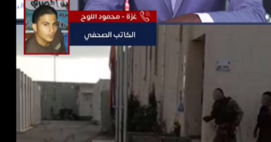 مباشر من غزة.. صحفي فلسطينى يكشف تطورات الأوضاع بعد القصف الإسرائيلي.. فيديو