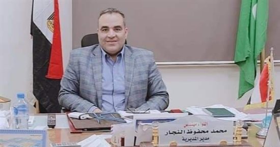المهندس محمد محفوظ النجار وكيلا لمديرية الإسكان والمرافق بالشرقية