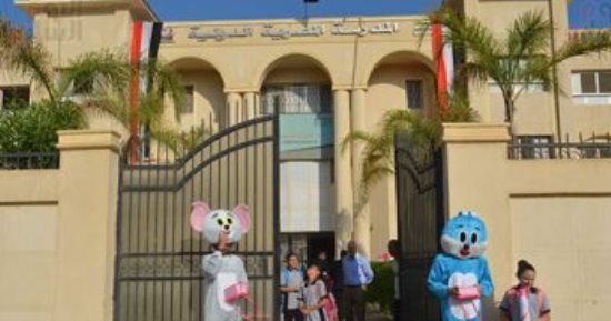المدرسة المصرية الدولية الحكومية تعلن عن حاجتها لمعلمين.. اعرف التفاصيل 