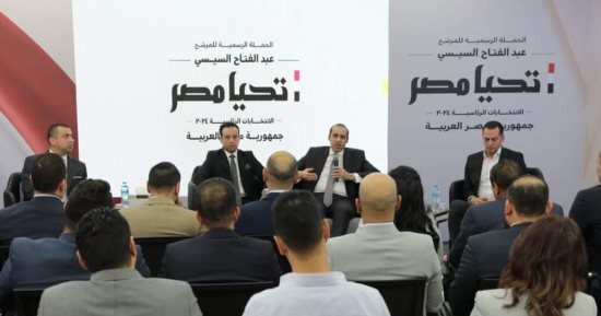 حملة المرشح الرئاسى عبد الفتاح السيسى تنشر أرقام وعناوين التواصل معها