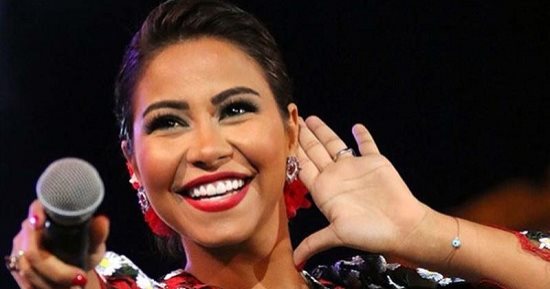 من مواليد برج الميزان.. على حسب برجك اعرف أغنية شيرين المعبرة عنك