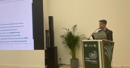 محافظ الإسكندرية يشارك فى ورشة عمل الرياض المقامة ضمن الأسبوع الإقليمى للمناخ