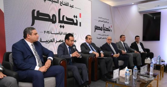 الحملة الرسمية للمرشح عبد الفتاح السيسي تستقبل وفدا من حزب الغد لعرض الرؤى والمقترحات