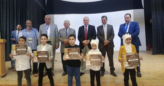 وكيل تعليم كفر الشيخ يكرم 60 فائزا فى مسابقة أهل القرآن ومنظمى معرض المجال الصناعى
