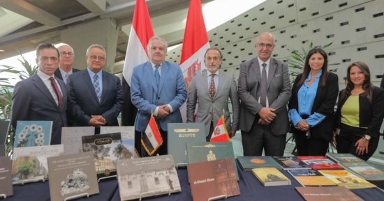 مكتبة الإسكندرية تهدى مكتبة بيرو الوطنية 70 كتابًا من إصداراتها