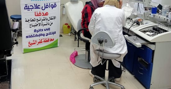  إجراء الكشف الطبى على 1089 مريضا بعدد من القوافل بكفر الشيخ