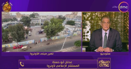 الأونروا: 16 منشأة تابعة لنا تضررت من القصف في غزة
