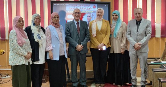 بدء برنامج إعداد القيادات الجامعية فى دورته الرابعة بجامعة الزقازيق