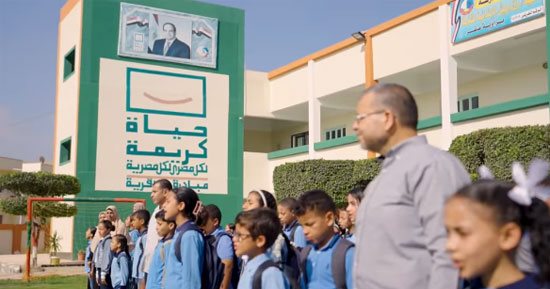 حملة المرشح الرئاسى عبد الفتاح السيسي تبرز رؤيته عن مستقبل مصر.. فيديو      