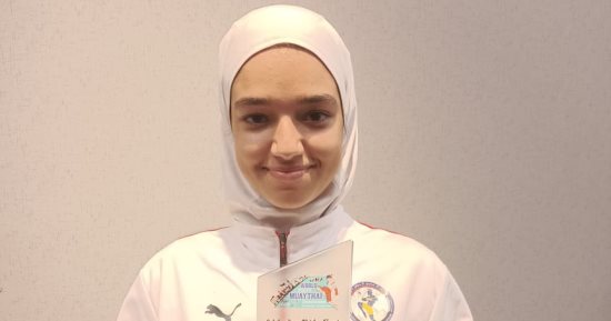 سما إبراهيم تحصد جائزة أفضل رياضية فى بطولة العالم للمواى تاى بتركيا 
