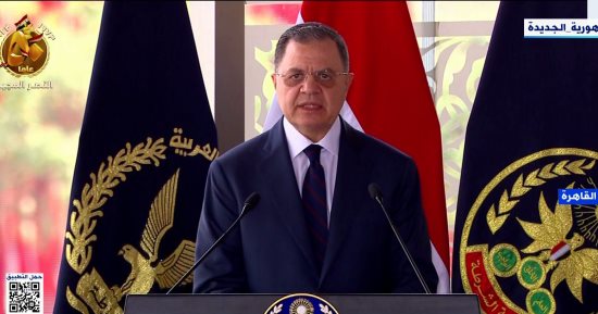 وزير الداخلية خلال تخريج دفعة جديدة من طلبة كلية الشرطة: مصر اجتازت بقيادة الرئيس السيسي محاولات إسقاط الدولة ونشر الفوضى وتفتيت وحدة النسيج المجتمعى.. الشعب وقف لحماية المكتسبات.. وسنواجه بحسم مخططات الهدم
