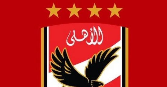 مجلس الأهلى يعقد اجتماعاً عصر غد بفرع الشيخ زايد.. اعرف التفاصيل