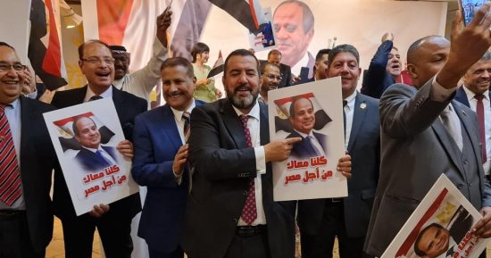 الجالية المصرية فى الرياض تعلن تأييد الرئيس السيسى فى الانتخابات الرئاسية.. صور