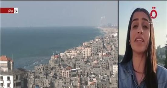 دانا أبو شمسية مراسلة القاهرة الإخبارية فى القدس.. بطلة بدرجة إعلامية