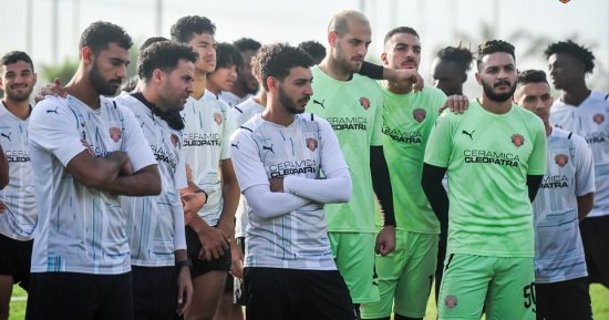 جون إيبوكا يقود هجوم سيراميكا أمام الداخلية فى الدوري