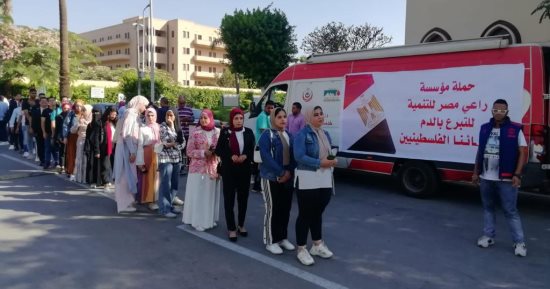 مصر شريان العروبة.. إطلاق حملات للتبرع بالدم للأشقاء الفلسطينيين.. المؤسسات الأهلية تتعاون مع الجامعات ووزارة الصحة.. والطلاب طوابير لدعم غزة.. وسيارات متنقلة بالمحافظات تحت شعار "قطرة دماء تساوى حياة".. صور