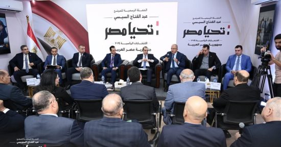 الحملة الرسمية للمرشح الرئاسى عبد الفتاح السيسي تستقبل وفد اتحاد الصناعات 