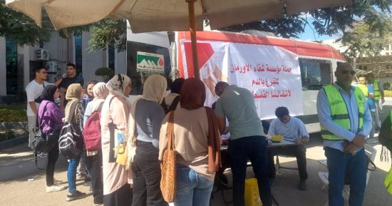 مؤسسة شفاء الأورمان تطلق حملة للتبرع بالدم لصالح الأشقاء فى فلسطين