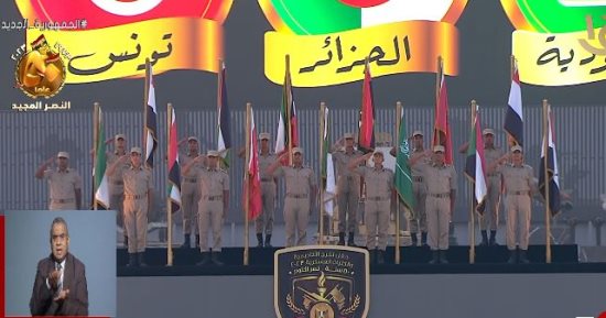 الرئيس السيسى يقدم التحية لأعلام الدول العربية المشاركة فى حرب أكتوبر 