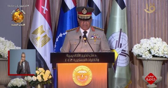 مدير الأكاديمية العسكرية: طلبة الكليات العسكرية سد منيع وحصن لمقدسات الوطن