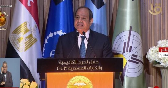 الرئيس السيسي: منذ أن انحاز الجيش للشعب ضد قوى الشر واجهنا الإرهاب والتحديات