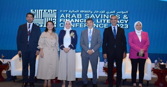 وزارة الرياضة تشارك فى المؤتمر العربى الثالث للادخار والثقافة المالية