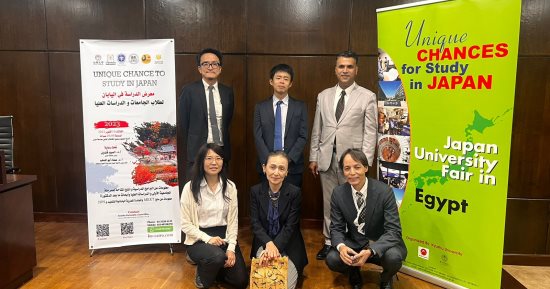 انطلاق معرض الدراسة باليابان فى جامعة حلوان لطلاب الجامعات والدراسات العليا