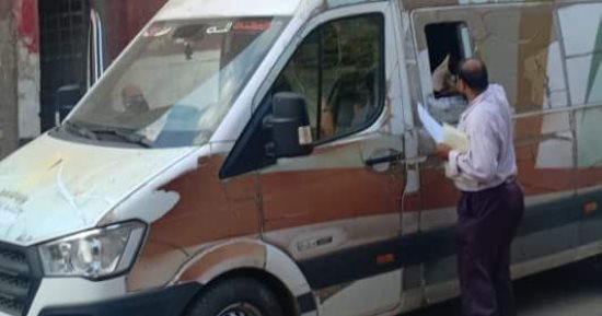 تعرف على خطة تواجد سيارة المركز التكنولوجى بقرى مركز زفتى فى الغربية