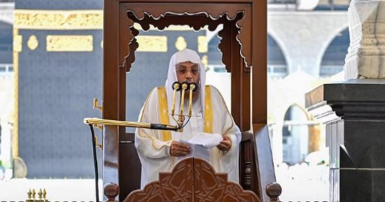 خطيب الحرم المكى يدعو الله باكياً لتحرير الأقصى ونصرة الفلسطينيين.. فيديو